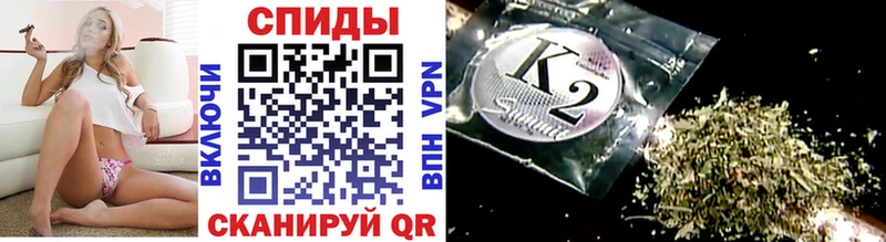 БУТИРАТ буратино  Ужур 