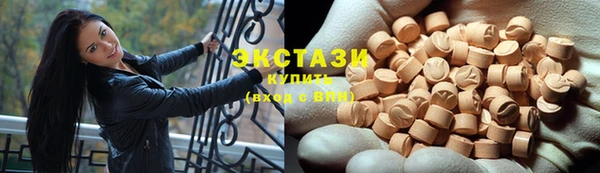 кокаин премиум Кулебаки