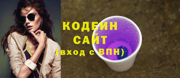 MDMA Premium VHQ Лабытнанги