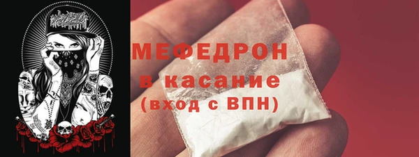 кокаин премиум Кулебаки