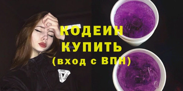 spice Кукмор