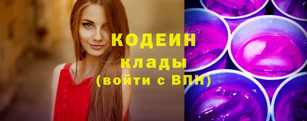 а пвп мука Лагань
