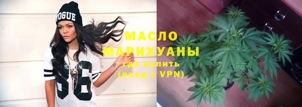 MDMA Premium VHQ Лабытнанги
