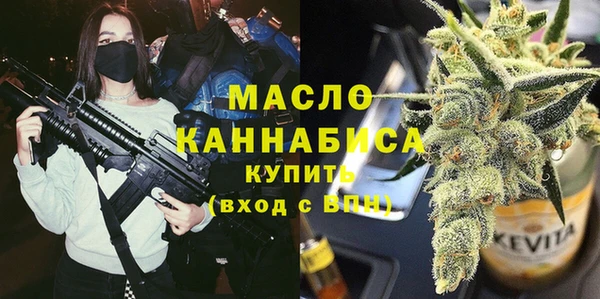 MDMA Premium VHQ Лабытнанги