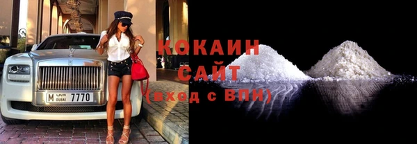 а пвп мука Лагань