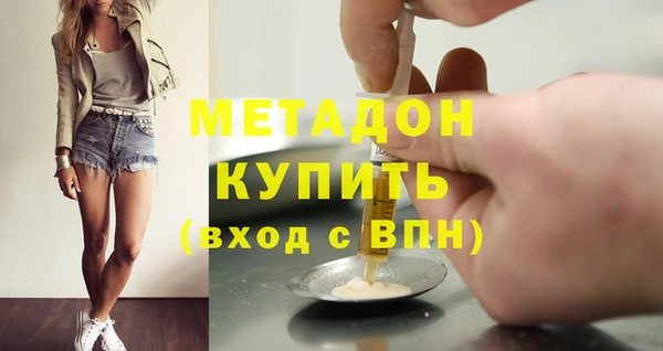 а пвп мука Лагань