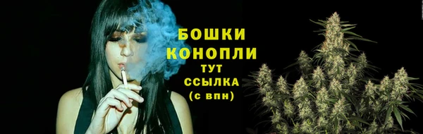 кокаин премиум Кулебаки