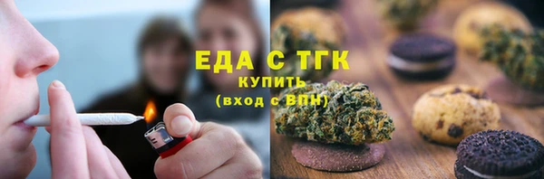 а пвп мука Лагань