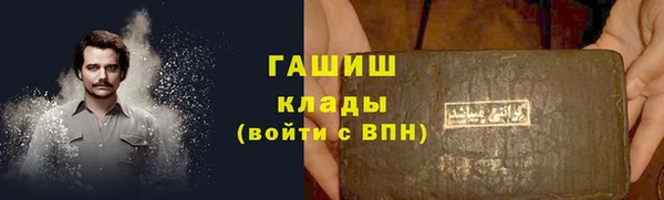 а пвп мука Лагань