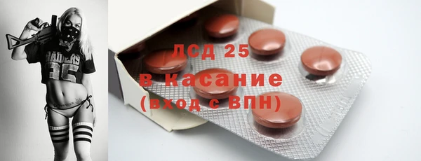 а пвп мука Лагань