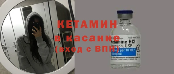 spice Кукмор