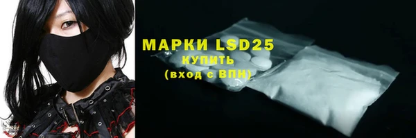 MDMA Premium VHQ Лабытнанги