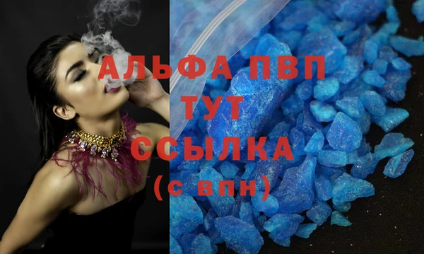 spice Кукмор
