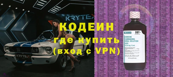 бутик Ладушкин