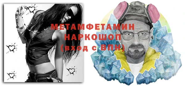 бутик Ладушкин