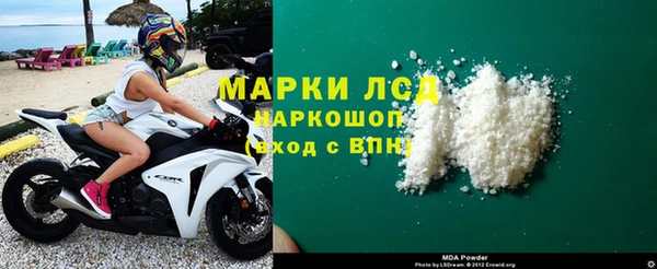 spice Кукмор
