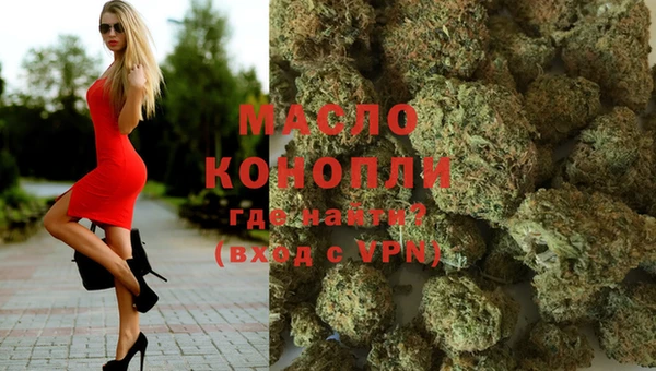 кокаин премиум Кулебаки