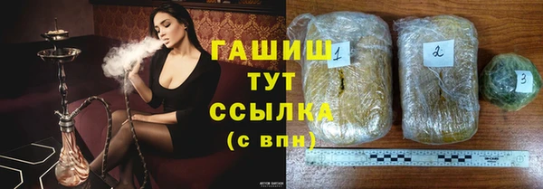 а пвп мука Лагань