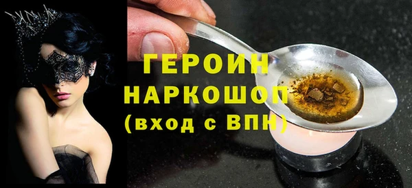 MDMA Premium VHQ Лабытнанги